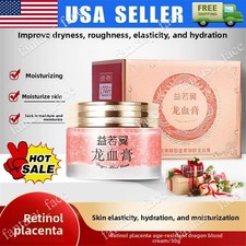 Dragons Blood Cream Treatment Retinol and Placenta Rejuvenating Moisturizer 20 