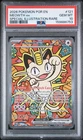 2026 POKEMON POR EN-PERFECT ORDER SPECIAL ILLUSTRATION RARE MEOWTH EX PSA 10