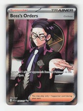 Bosss Orders Corbeau 256217 Me Ascended Heroes Akagi Nm Bosss Orders Corbeau 256217 Me Ascended Heroes Akagi Nm