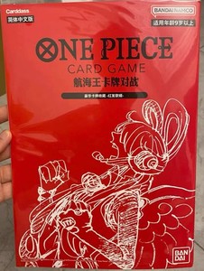 One Piece Film Red Premium Card Collection | eBay