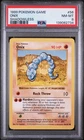 1999 POKEMON BASE SET SHADOWLESS #56 ONIX PSA 8