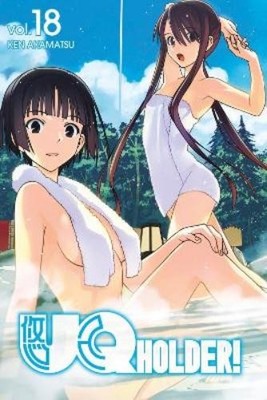 Ken Akamatsu Uq Holder 18 (Taschenbuch) (US IMPORT)