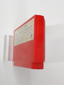 Capcom CAP-SD Mighty Final Fight Famicom