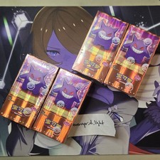 IN HAND 4x[FOUR] Gem Pack Volume 3 Booster Box Sealed Chinese Pokemon USA Seller