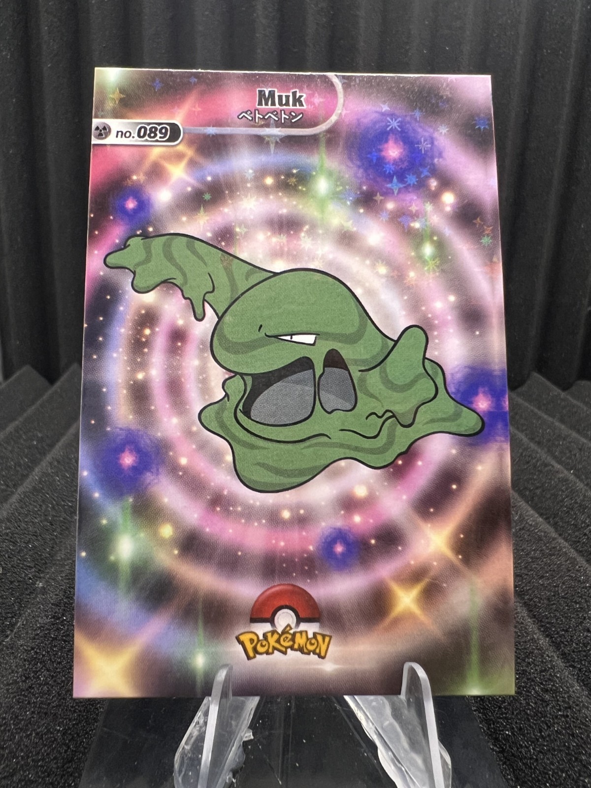 Muk #89 - Star Holo - Shiny Database Set 2024 - Pokemon Card NM