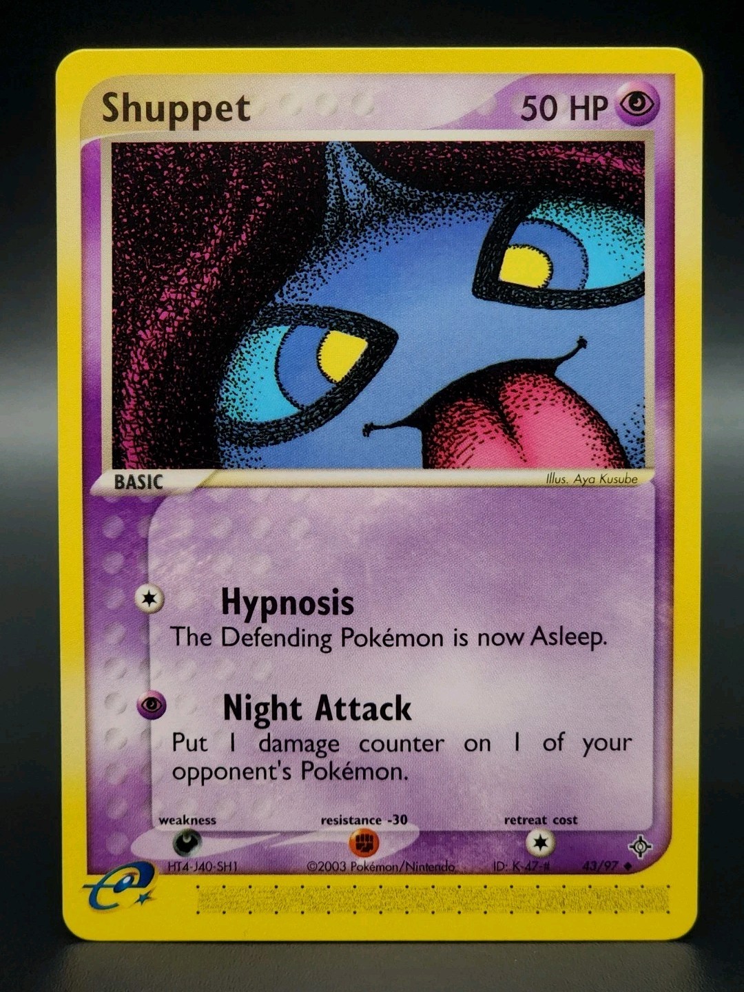 Shuppet 43/97 Dragon Regular - NM-MINT - E-Reader Pokemon