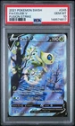 2021 POKEMON SWORD & SHIELD FUSION STRIKE #245 FULL ART/CELEBI V PSA 10