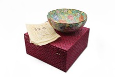 Chinese Famille Rose Millefleurs Large Bowl Qianlong Mark with Box - 11 inch dia