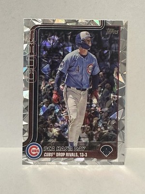Pete Crow-Armstrong 2025 Topps Update diamante Foil PCA Has A Day #US164 Cubs