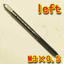 1Pcs HSS M3 0.5 mm left Hand Thread Plug Tap Threading Tool M3 0.5