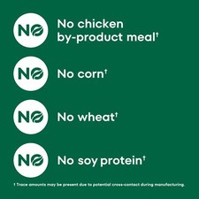 Puppy Chicken Brown Rice Dog Kibble, 5 lb. Bag