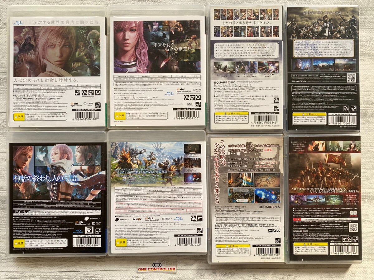 SONY PS3 & PSP FINAL FANTASY series & Dissidia & TacticsOgre