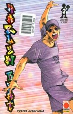 manga PLANET MANGA HARLEM BEAT numero 2