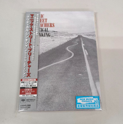MANIC STREET PREACHERS CRITICAL THINKING WITH BONUS TRACKS JAPAN DELUXE CD NEW