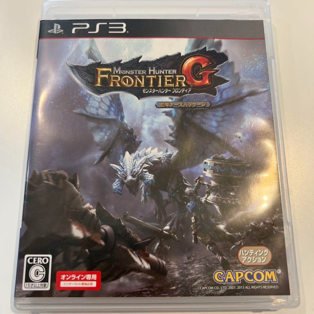 PS3 モンスターハンターフロンティア　非売品ゲームポスター Used PS3 Monster Hunter Frontier G Beginners Package japan