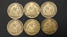 Lot De Pièces De 1 FRANC COMMERCE INDUSTRIE 