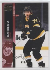 2021-22 Upper Deck Series 1 Exclusives 33/100 Jake DeBrusk #15 14rg