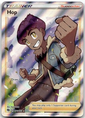 Hop 073/073 Holo Ultra Rare Champion's Path Near Mint