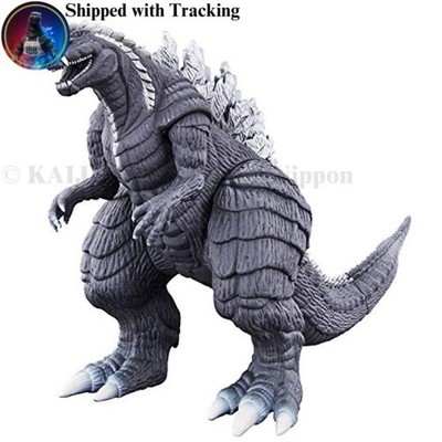 Bandai Movie Monster Series Godzilla Ultima Godzilla Singular Point Figur