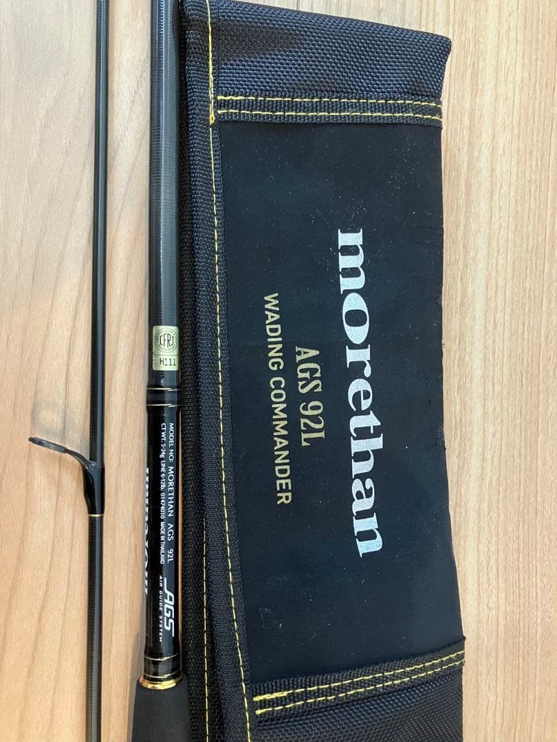 DAIWA morethan AGS 92L WadingCOMMANDER 9.2 ft spinning rod NEW