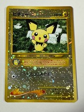 Pichu Pokemon Card Japanese No. 172 Neo File 2 Vintage Holo Promo D396