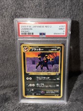 PSA 9 Umbreon Promo Japanese Neo Discovery Premium File 2 #197