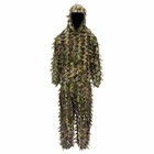 Jack Pyke LLCS 3D Concealment Suit