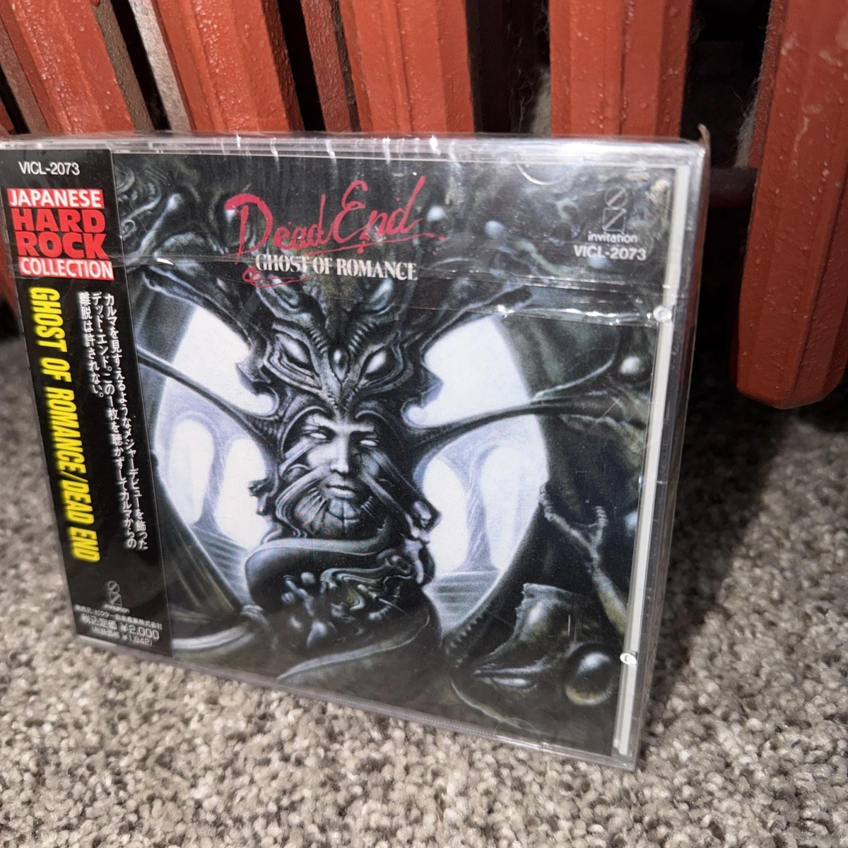 Ezo In Music Cds for sale | eBay