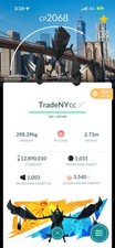 Pok mon Go NON Shiny Necrozma New York GoFest 2024 Background - READ DESCRIPTION