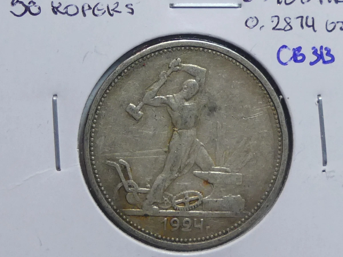 25+ Silver 1924 Year Russian Coins for sale | Updated Oct 2026