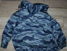 Ana Tactical Blue Kamysh Omon Jacket Chechen War