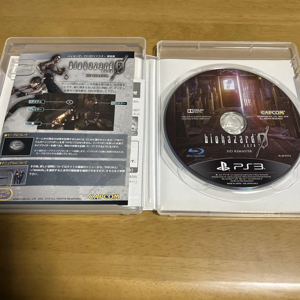 Used PS3 Biohazard 0 Zero HD Remaster [MULTI-LANGUAGE] Resident Evil Free Ship - Image 3 of 3