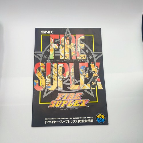 Fire Suplex Neo Geo AES JAP Fonctionnement confirmé et cale intacte - Picture 8 of 13