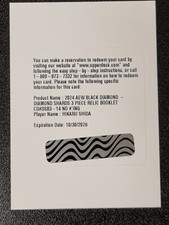 2024 AEW Black Diamond 3 Piece Relic Booklet HIKARU SHIDA Redemption Card #87632