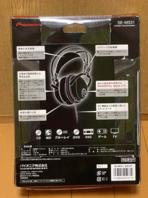 pioneer SE-M531 新品・未使用 Pioneer SE-M531 Headphones|Japan Express/Free Shipping | eBay