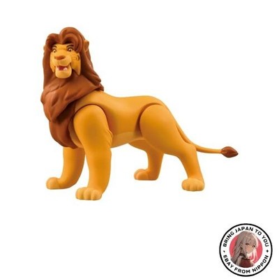 Neu Takara Tomy Ania Der König der Löwen Simba