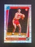 2021-22 Panini Donruss Jalen Johnson #231 RC Rated Rookie Choice