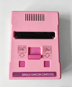 RGB FC HDMI/VGA/AV/S-Video Famicom Console, Supports Dendy, NTSC