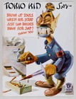 WW2 WWII US AMERICAN ANTI JAPANESE TOKYO PROPAGANDA Military War Poster Print