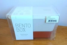 New in package double-layer Bento Bite Dual Bento Box set by Takenaka Topdrawer