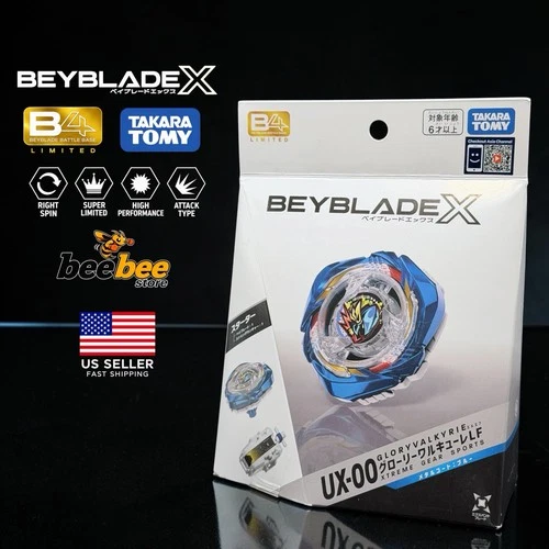 Takara Tomy Beyblade X UX-00 Glory Valkyrie LF Metal Coat Blue US ready to ship - product listing photo