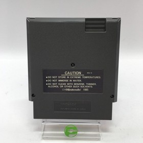 Scheherazade (Nintendo NES, 1989) Tested Works