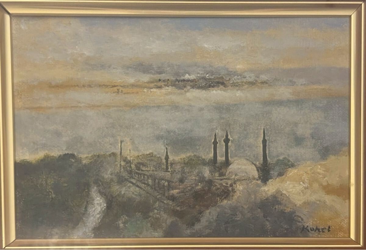 Kohei Yamaguchi Golden  Bay Istanbul Oil Painting Used