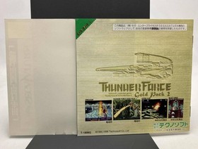 Complete Thunder Force Gold Pack 2 w/ Spine Card Japanese Sega Saturn NTSC-J