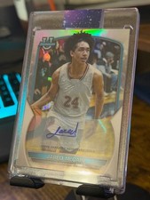 2023-24 Bowman Baseball Checklist and Reviews 27