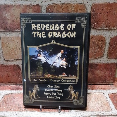 Revenge Of The Dragon DVD Used Chen Xing Charlie Chiang Kung Fu Action Golden 