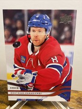 2025-26 Upper Deck Series 1 - Michael Matheson #88 MONTREAL CANADIENS