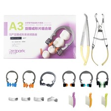 Dental Matrix Band Ring Adaptive/Diamond Wedge Sectional Matrice Fit Palodent V3