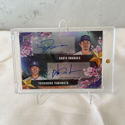 Yoshinobu Yamamoto / Shota Imanaga #BSDA-YAI 2025 Topps Baseball Stars Dual Autograph card