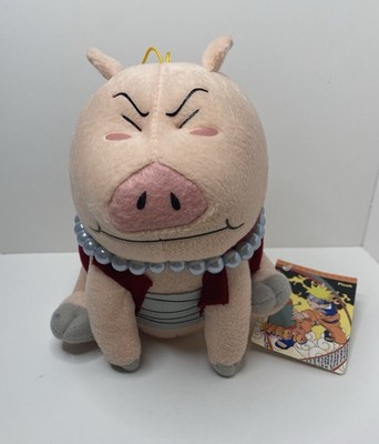 Naruto Tonton Pig Plush Shonen Jump 2002 Stuffed Animal Plushie WITH TAG